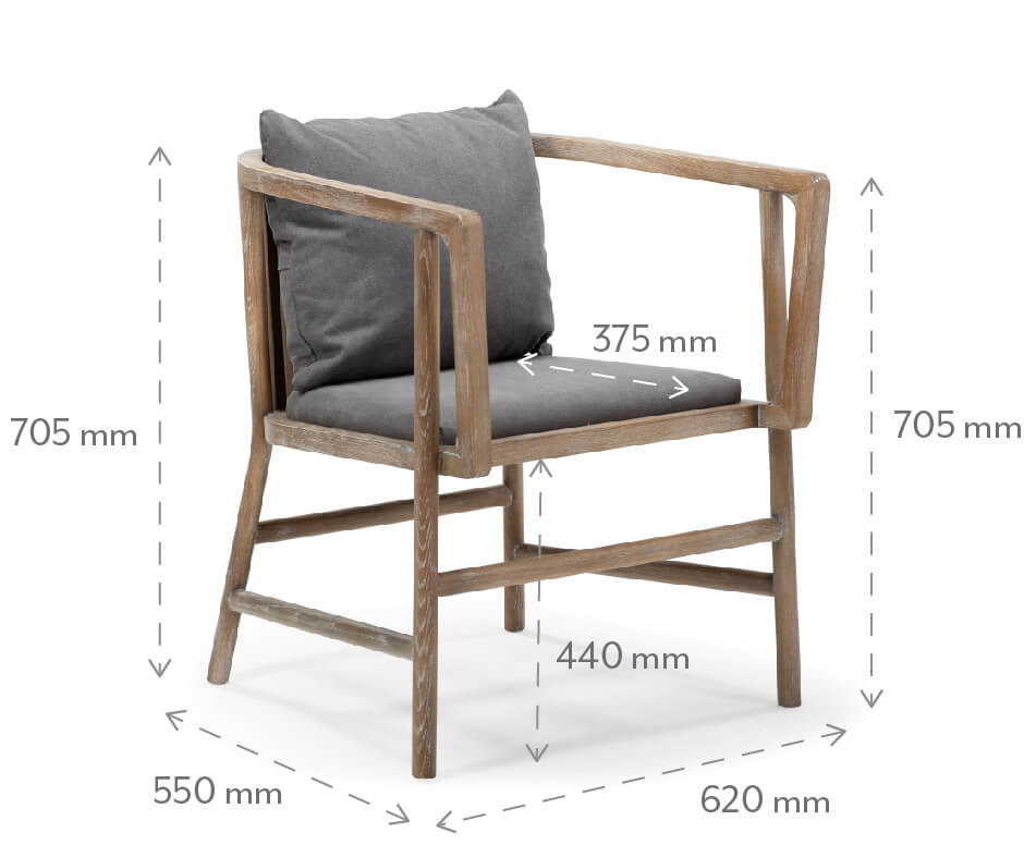 armchair dimensions mm